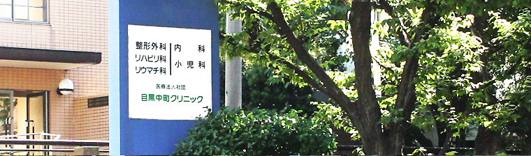 �ڍ������N���j�b�N/���`�O�ȃg�b�v�C���[�W